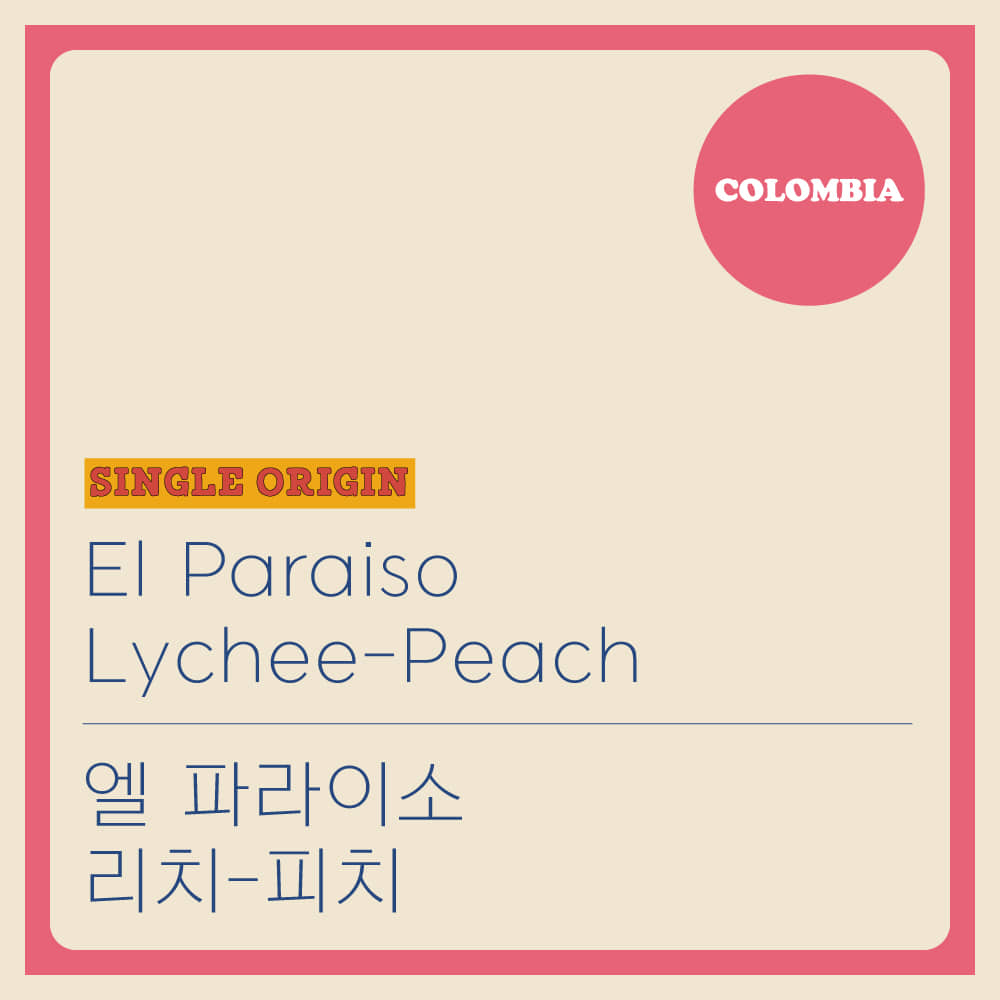 COLOMBIA El Paraiso Lychee-Peach